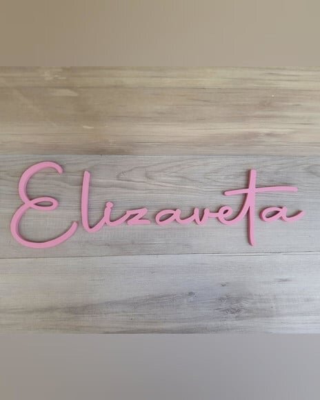 Nome de Parede Personalizado em mdf - Linha Aut - Elizaveta