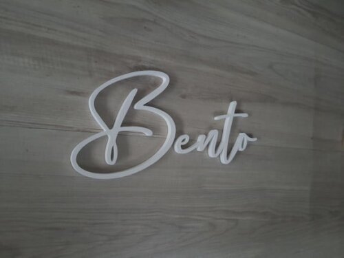 Nome de Parede Personalizado em mdf Linha Bc - Bento - 16 cm