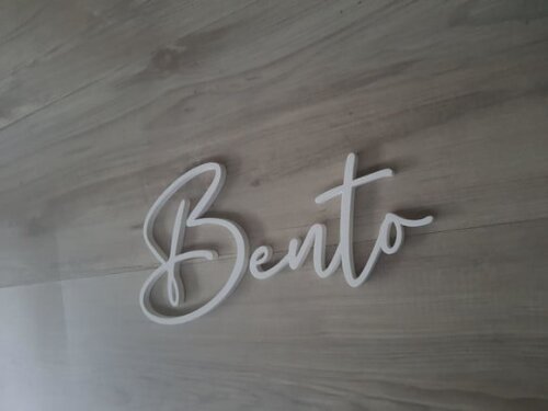 Nome de Parede Personalizado em mdf Linha Bc - Bento - 16 cm