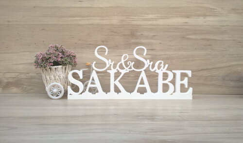 Nome em mdf - Peça de mesa Sr e Sra com Sobrenome