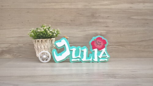 Nome em MDF - Peça de mesa Tema MOANA - Julia 12 cm