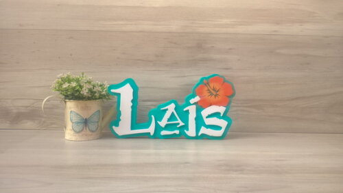 Nome em MDF - Peça de mesa Tema MOANA - Lais 15 cm
