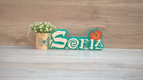 Nome em MDF - Peça de mesa Tema MOANA - Sofia 12 cm