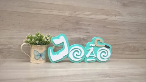 Nome em MDF - Peça de mesa Tema MOANA/ MAUI - João 15 cm