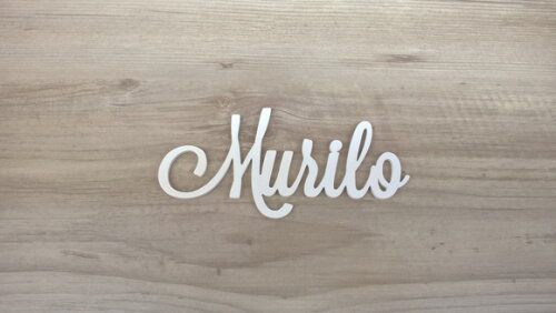 Nomes de Parede em MDF - Linha LS -Murilo 10 cm
