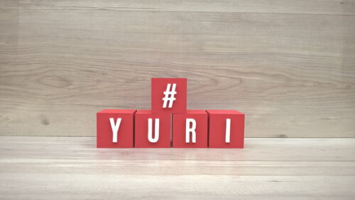 Nomes em Cubos - Mod. Youtube - 6 x 6 x 6 cm - 5 Letras