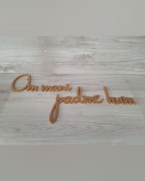Om Mani Padme Hum - Mantra - Frase para Parede em mdf
