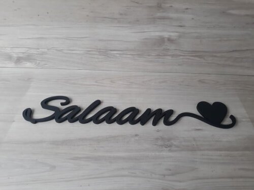 Palavra personalizada em mdf para parede - Salaam
