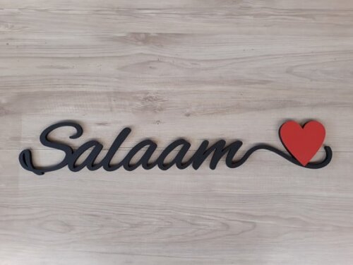 Palavra personalizada em mdf para parede - Salaam