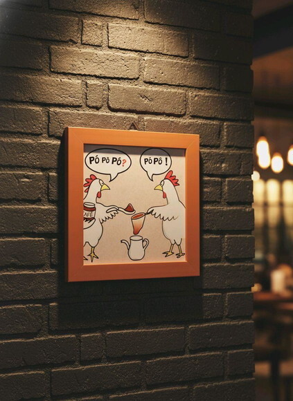 Azulejo Personalizado - Hora do Café
