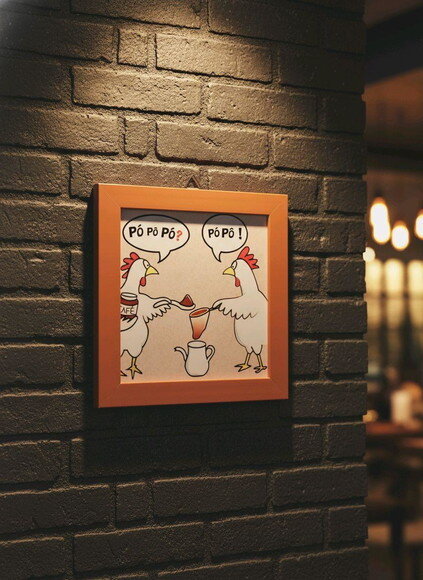 Azulejo Personalizado - Hora do Café