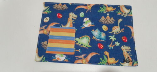 Jogo americano infantil - Dinossauros