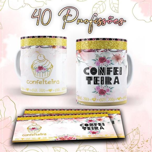 Arquivo Digital Arte Caneca 40 Profissões