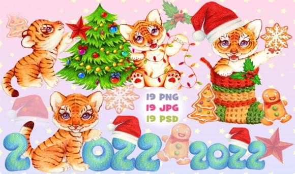 Arquivo Digital Kit Natal
