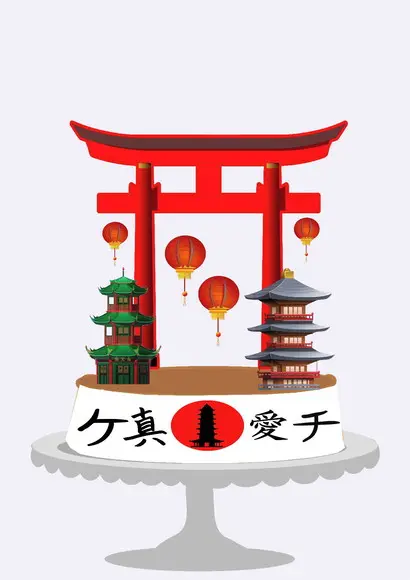 Arquivo Digital Topo de Bolo Japão