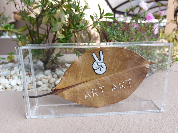 Art Art