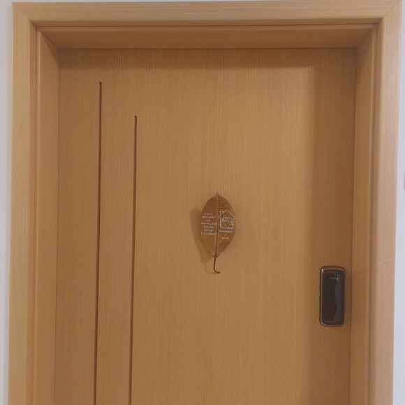 Folha em Porta de Entrada