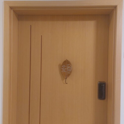 Folha em Porta de Entrada