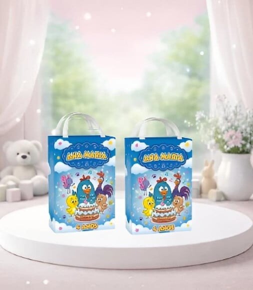 Sacolinha Surpresa e Caixinha Milk da Galinha Pintadinha