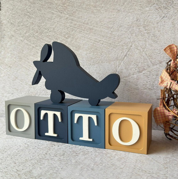 Aviãozinho + Cubos 6x6cm Ts Decoração Bebê