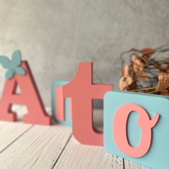 Blocos Nome Borboleta Decoração de Quarto de Bebê e Infantil