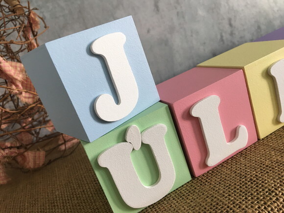 Cubos Decorativos Personalizados MDF Quarto de Bebê