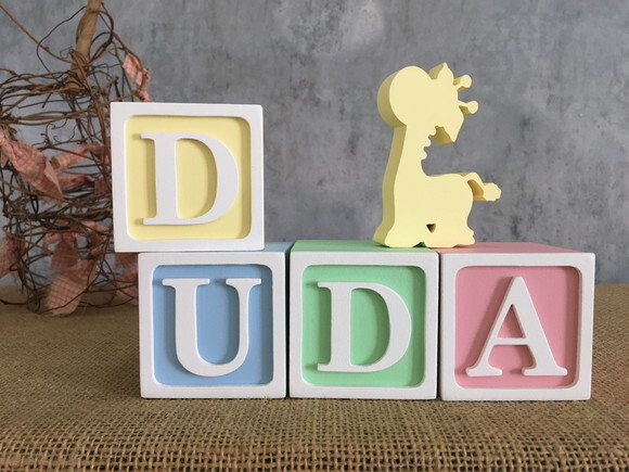 Cubos Personalizados em MDF para Quarto de Bebê 6x6cm - Tema Gir