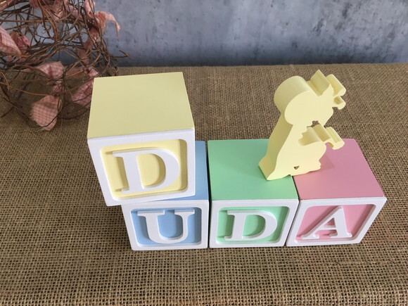 Cubos Personalizados em MDF para Quarto de Bebê 6x6cm - Tema Gir