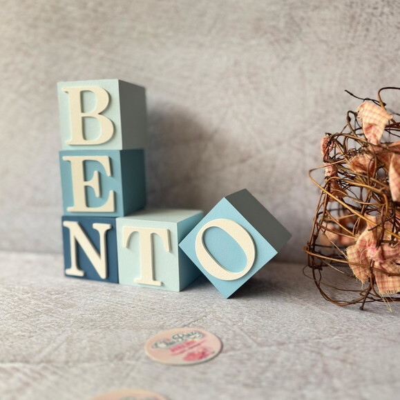 Cubos 6x6cm- Decoração Bebê