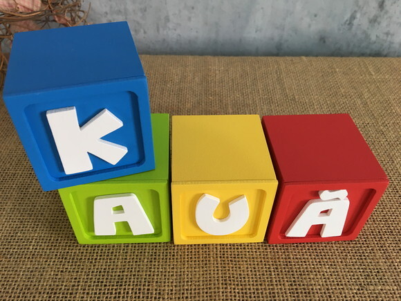Cubos Pocoyo 10x10cm