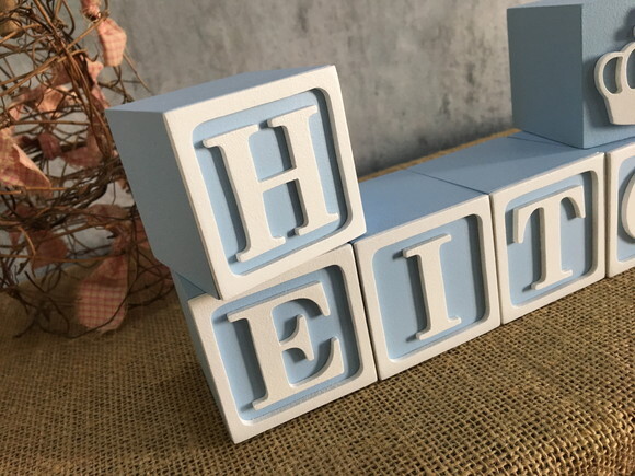 Decoração Bebê - Cubos 6x6cm Ts Coroa de Príncipe