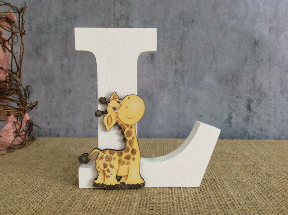 Letras de MDF Iniciais - Safari