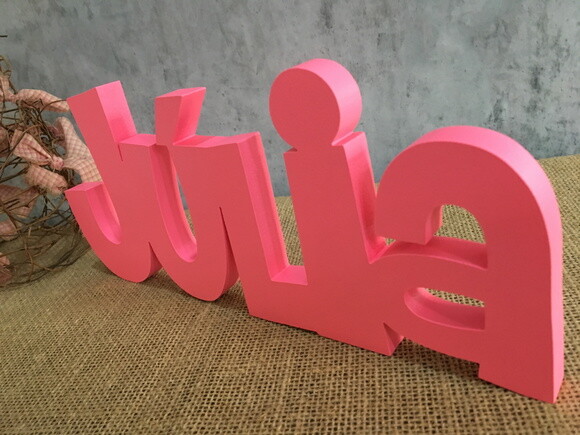 Letras Decorativas - nome em MDF