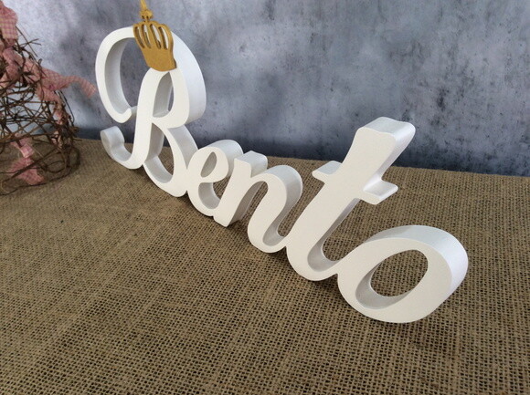 Letras Decorativas - Nomes com Coroa