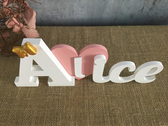 Letras Decorativas com Coroa e Coração