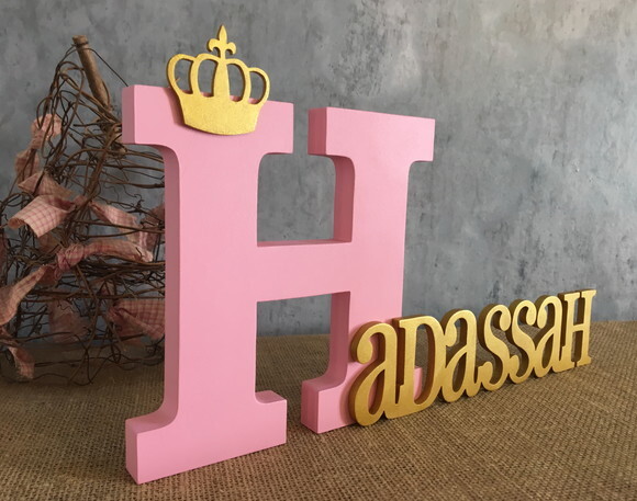 Letras Decorativas em MDF PERSONALIZADO 18cm