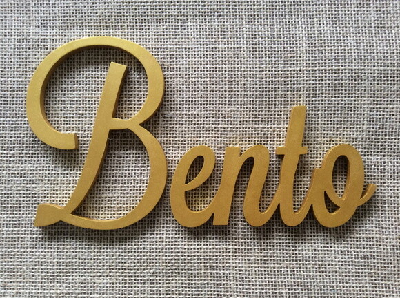 Letras Decorativas Nomes de Parede