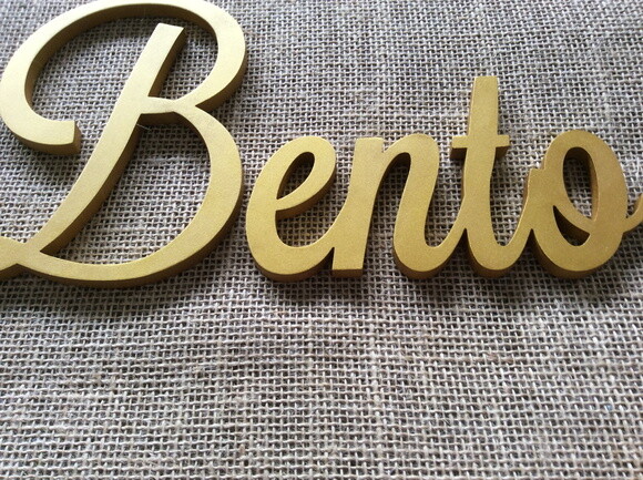 Letras Decorativas Nomes de Parede