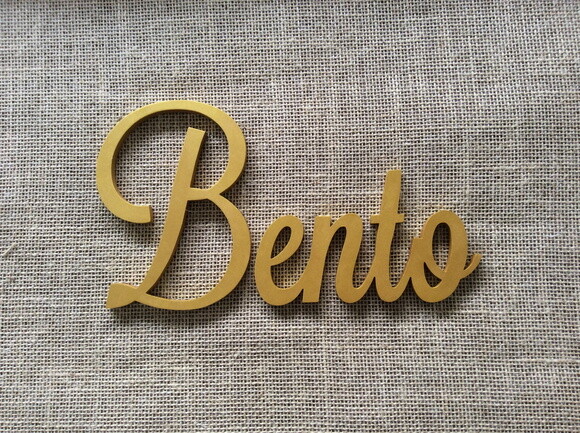 Letras Decorativas Nomes de Parede