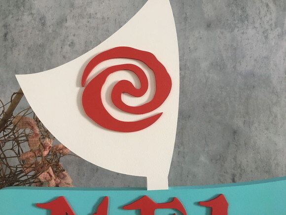 MOANA BARCO PERSONALIZADO