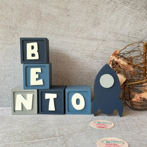 Astronauta- Cubos 6x6cm + Foguete Decoração Bebê
