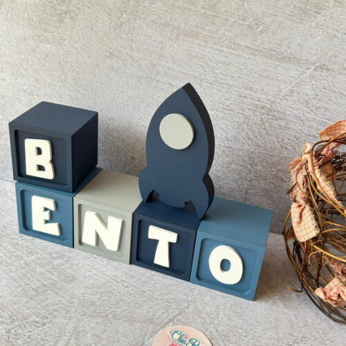 Astronauta- Cubos 6x6cm + Foguete Decoração Bebê