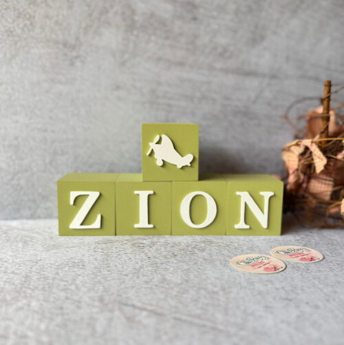 Aviãozinho - Cubos 6x6cm Decoração Bebê