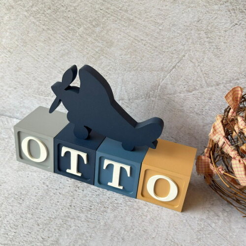 Aviãozinho + Cubos 6x6cm Ts Decoração Bebê