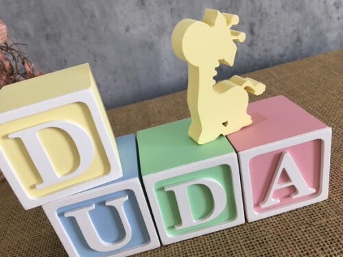 Cubos Personalizados em MDF para Quarto de Bebê 6x6cm - Tema Gir
