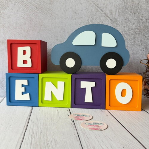 Carrinho Enfeite + Nomes em Cubo - Decoração Bebê