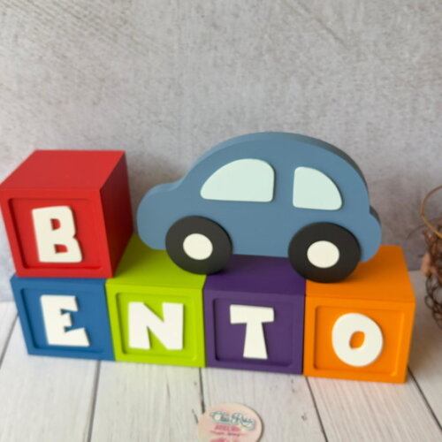 Carrinho Enfeite + Nomes em Cubo - Decoração Bebê