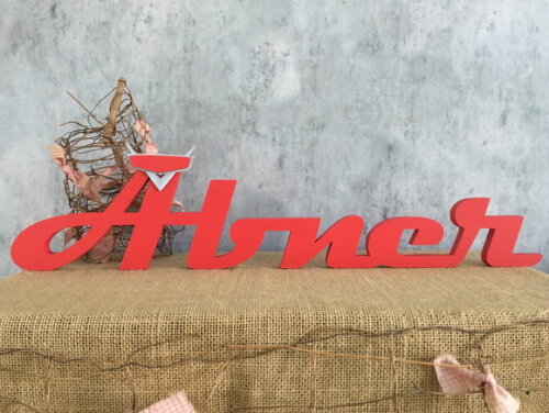 CARROS - Nomes de MDF