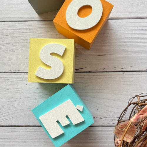 Cubos 6x6cm Ggg Ts - Decoração Bebê