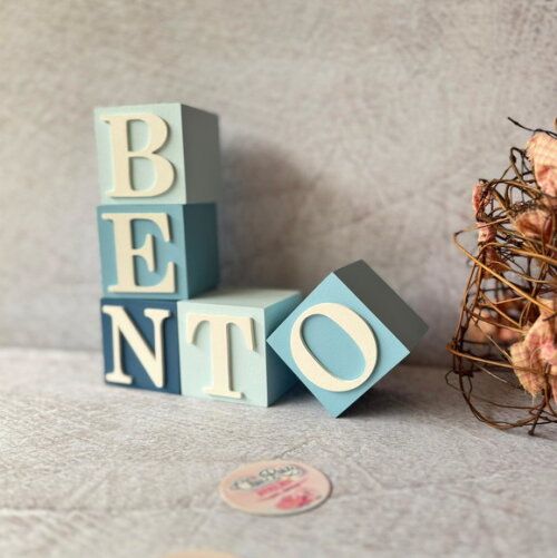 Cubos 6x6cm- Decoração Bebê